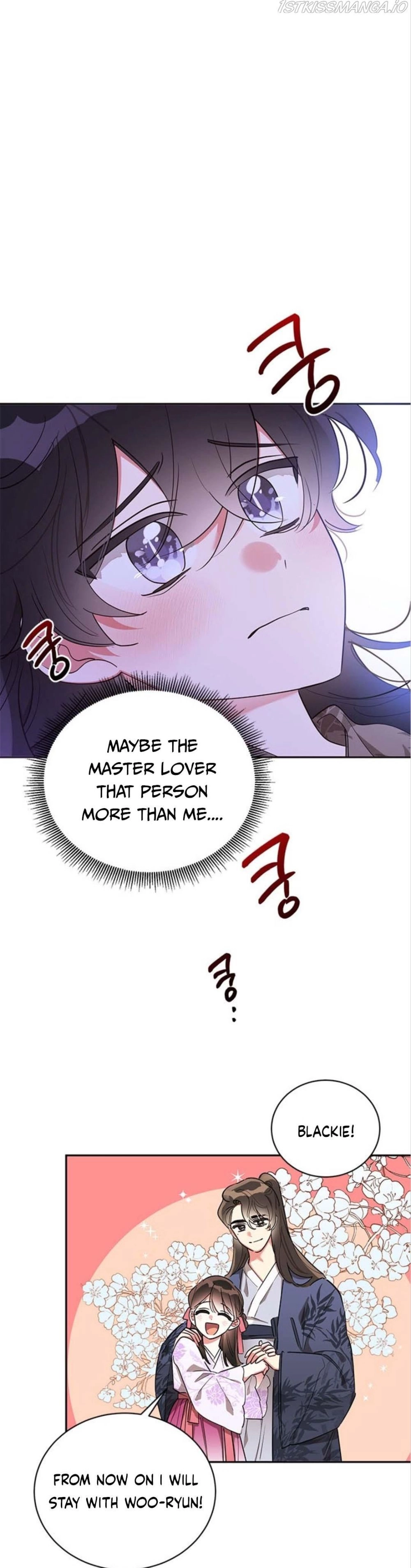 I am the Precious Daughter of the Greatest Villain in the Fantasy World Chapter 41 5